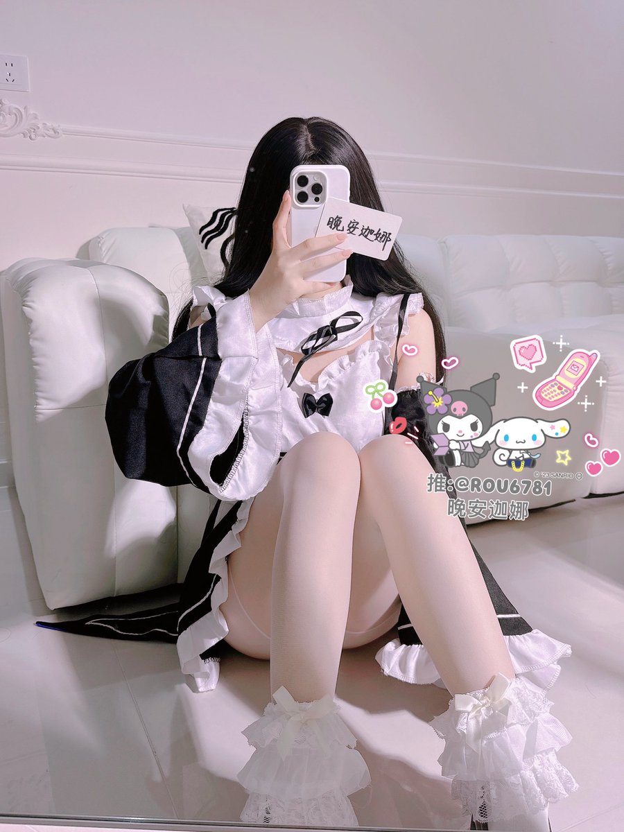今晚就抱着我睡觉吧^^ https://t.co/46c3T3HWsc