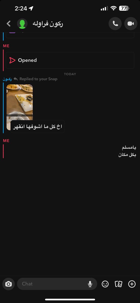 9ik3w's tweet photo. مين زيي عنده قصيمي اذا تعشيت فوق 20 يمسك ويتفل بحلقك https://t.co/d58HTJSy8S