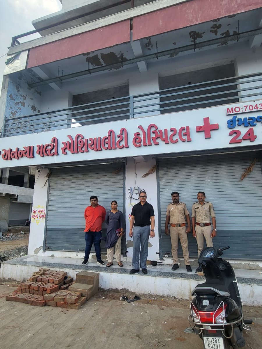 Dr Ranjan tweet media