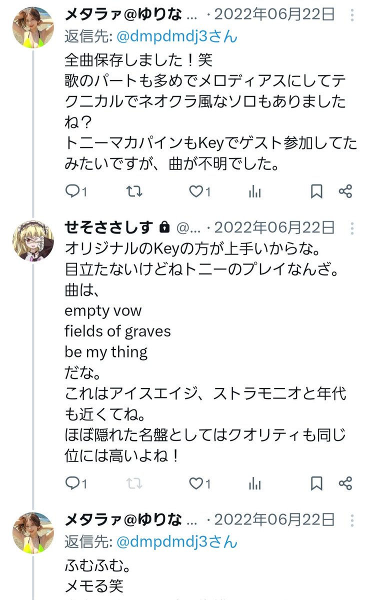 🖤♡リノ♡🖤 tweet media