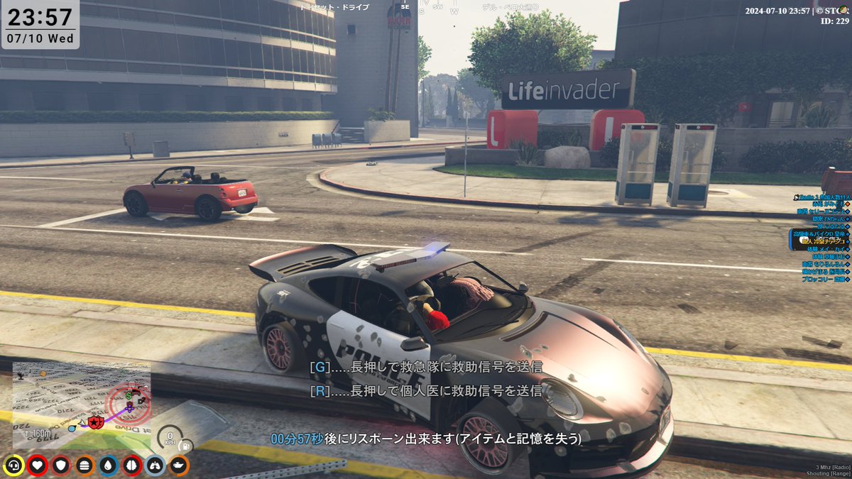 紫虎⁠✧様　　赤髪 紫虎⁠✧様 赤髪 紫虎⁠✧様 赤髪 限定1点】赤髪Y2Kの女の子【VTS/