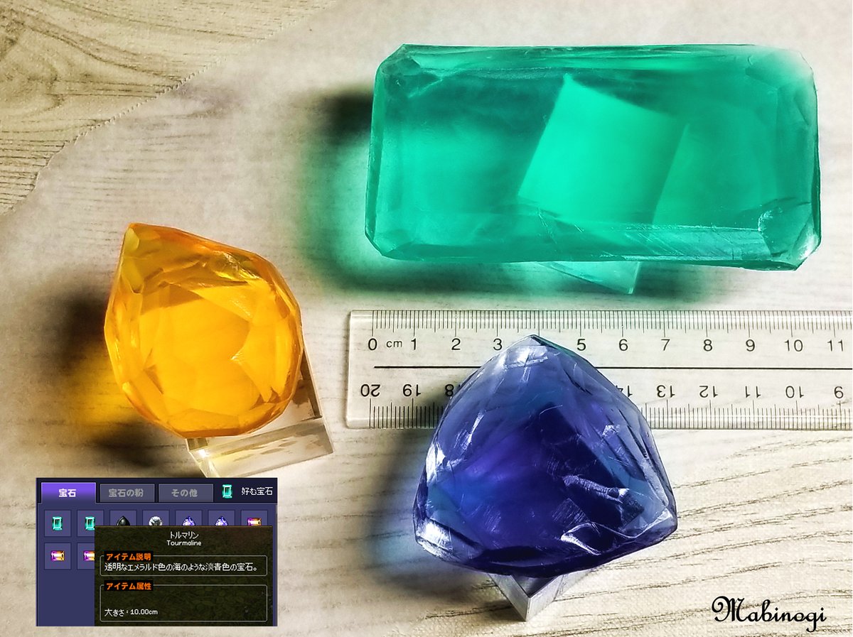 satorei5's tweet photo. 使いやすそうな自己紹介カード、使ってみたくて更新！
他のアルカナLv.上げ終わったらエレナイに戻るんだ…と現在はアルケミ中。
イベントエンジョイ勢です。
ハーブティ使った飲めるポーションや、グリセリンソープの宝石など、リアルハンクラも楽しんでいます
#マビノギ 
#マビノギ自己紹介カード https://t.co/E9EEhLzNQ4