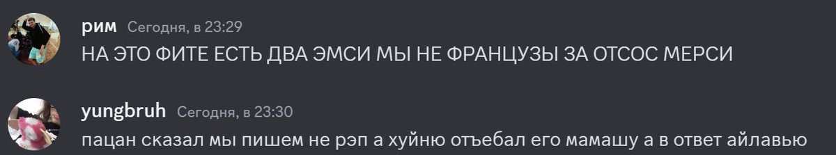 любимое занятие после тяжелого рабочего дня хд