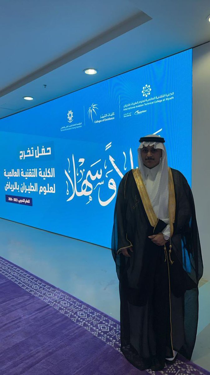 عبدالعزيز الدريس ❤️ tweet media