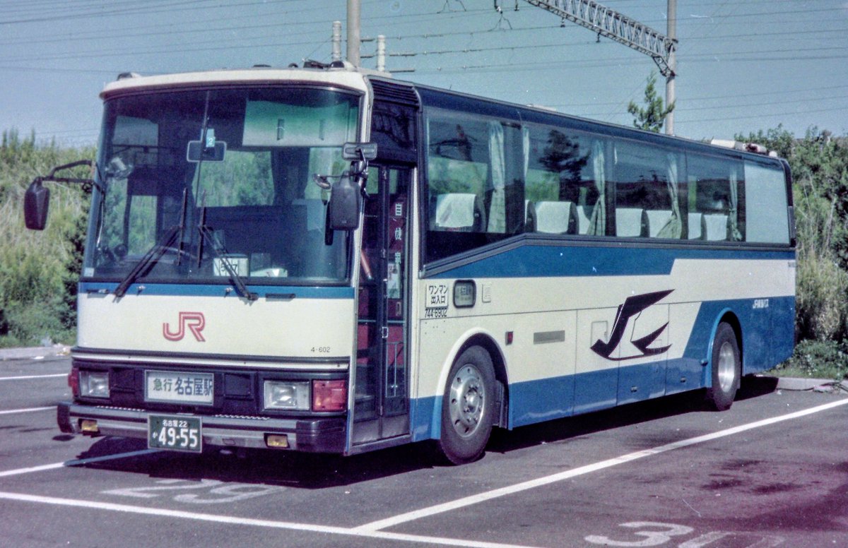 国鉄東名ハイウェイバスP-MS735SA GSJ_gm5aUAACGEs.jpg