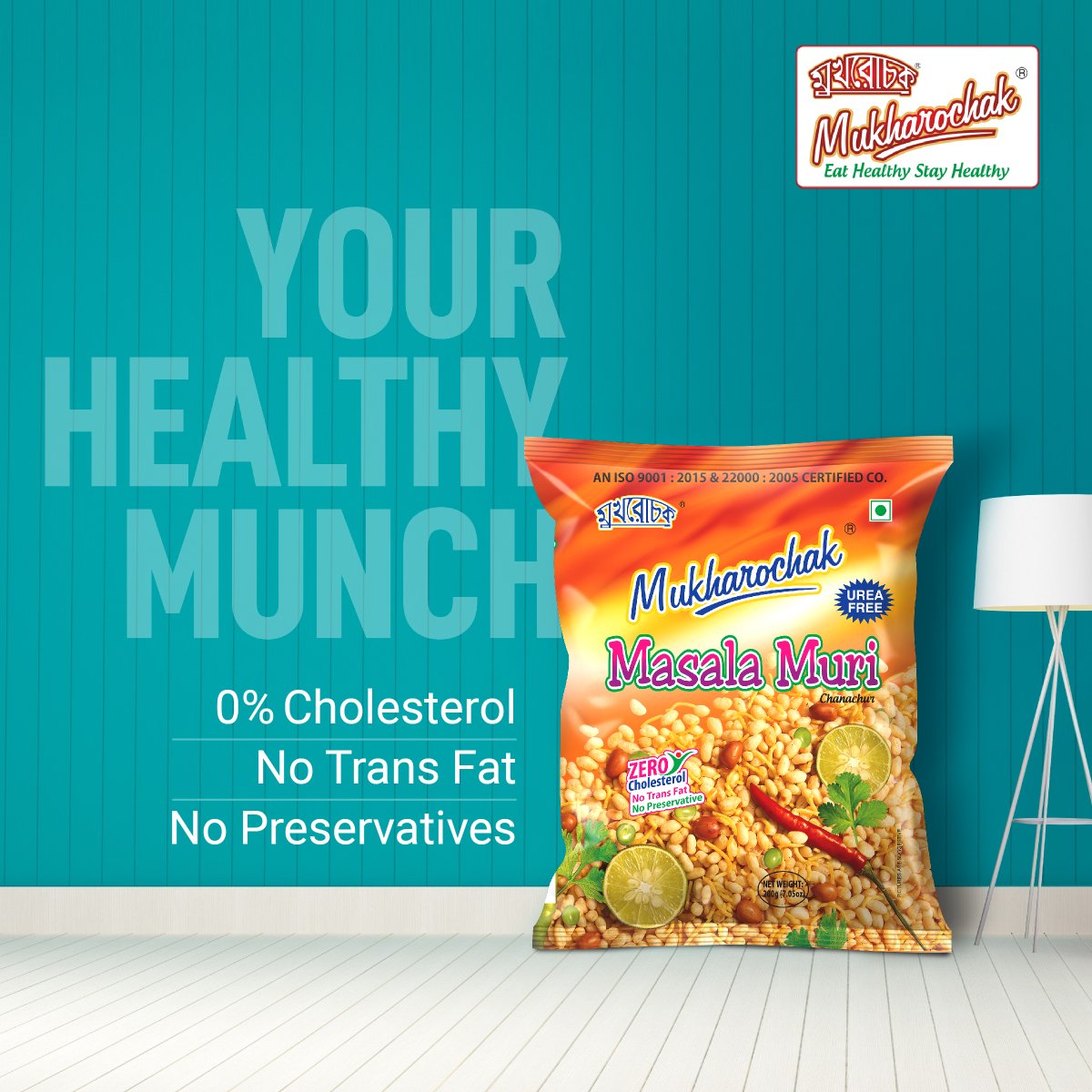 mukharochak's tweet photo. Mukharochak's Masala Muri combines the rich flavours of traditional Indulge spices with the wholesome goodness of puffed rice.
It's perfect for guilt-free munching any time of the day.
#Mukharochak #MasalaMuri #Wholesome #PuffedRice #GuiltFreeSnacking #Spices #RichFlavours https://t.co/PzFdUpTrMc