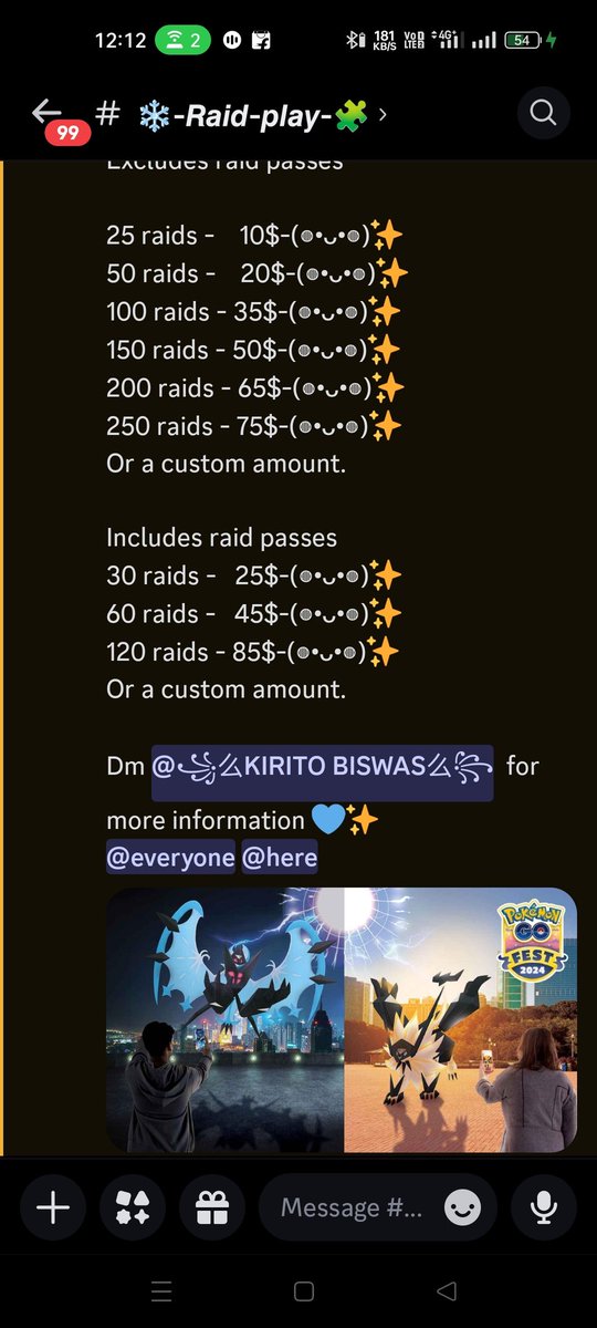 KIRITOBISWAS's tweet image. Dm to more information @KIRITOBISWAS (⁠◍⁠•⁠ᴗ⁠•⁠◍⁠)⁠❤