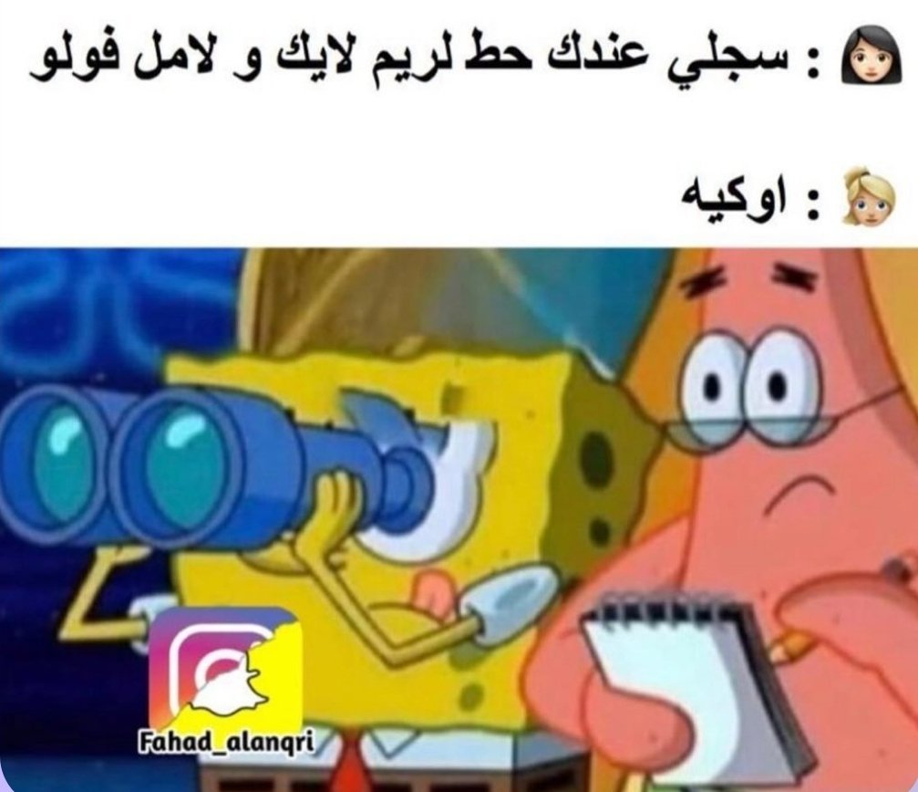Fahad Alanqri tweet media