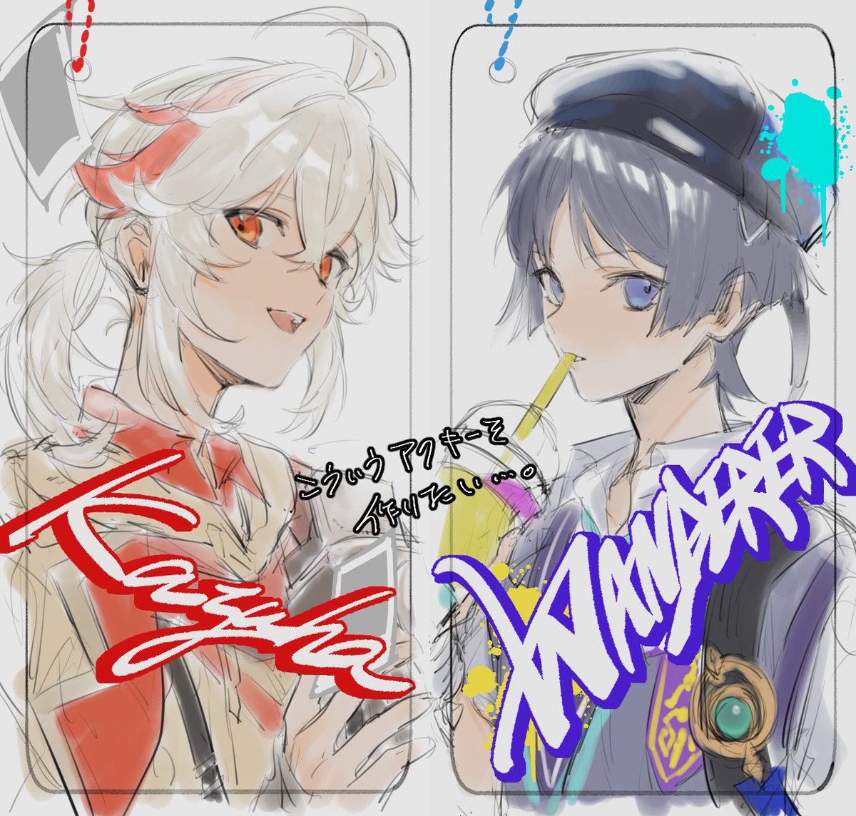 kou_o_o_u's tweet photo. https://t.co/rjOo6k6DLm