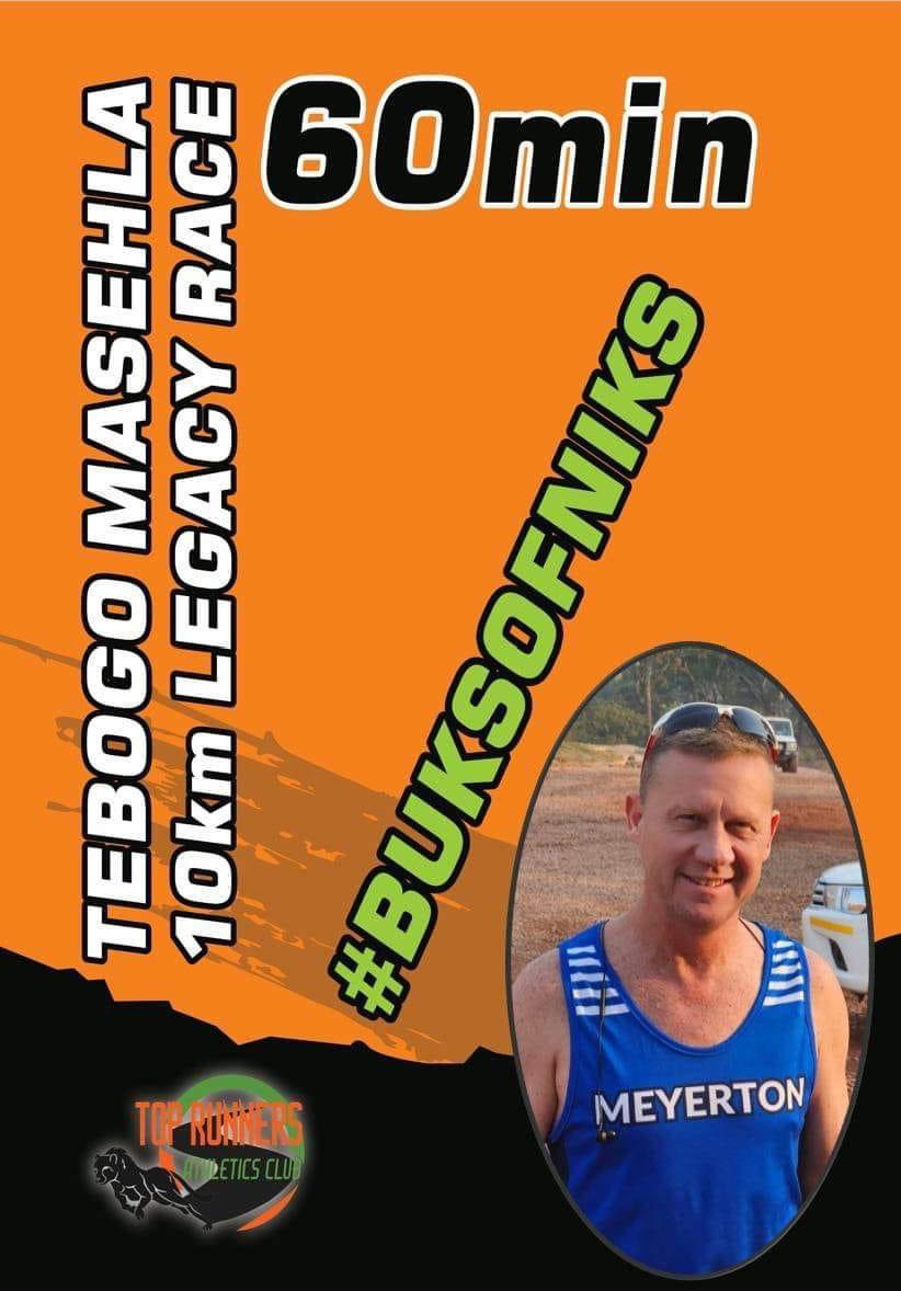 RunnersTop's tweet photo. PACING DUTIES!!

Top Runners Athletic Club - TRAC  will be hosting the Tebogo Masehla 10km Race on the 17th of August. 

The event  will also be used as a qualifier for the 5km championship in Bloemfontein for AVT athletes

Enter via https://t.co/ji8WcuP62d https://t.co/L8kOKR5sRa