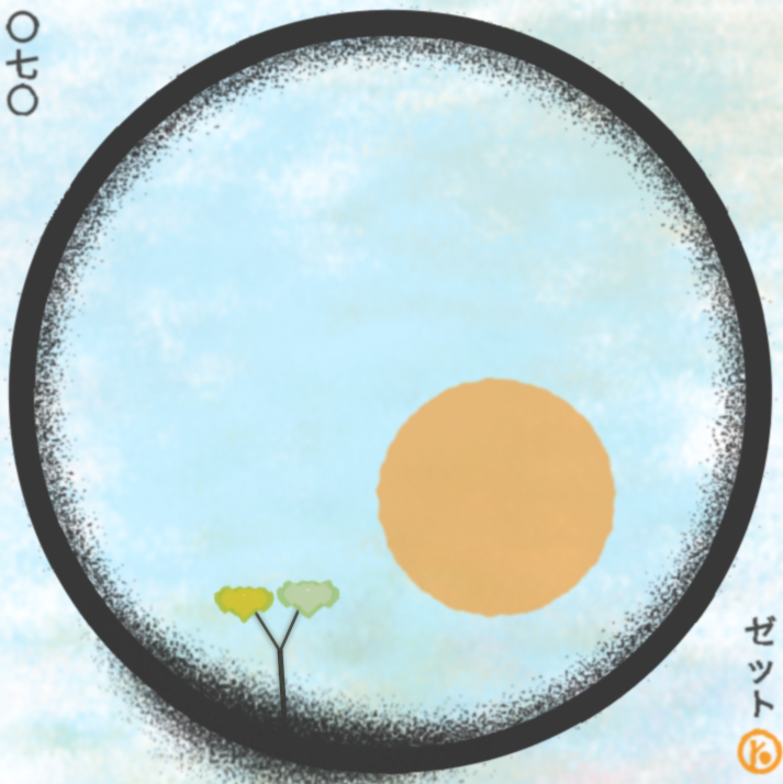 ZedZeroth's tweet image. 🪷#Flowers4Finney 🆓 Airdrop Announcement 🆓

I would like to reward people engaging with the modifiable ordinals ecosystem by gifting them a free 🪷F4F flower. The launch date is not yet confirmed, but it will happen before the end of July.

If you have grown a 🌳#BitcoinBonsai