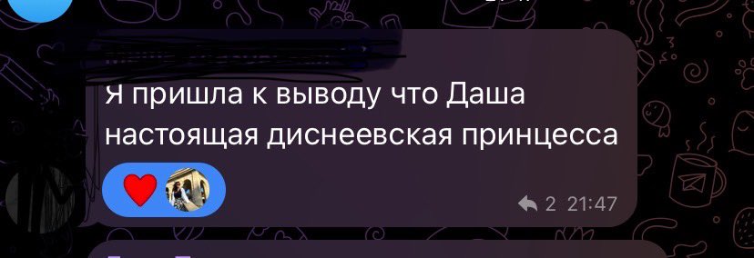 Daria_Kudrina's tweet photo. Все хорошо пока! https://t.co/VqyFw9IgfK