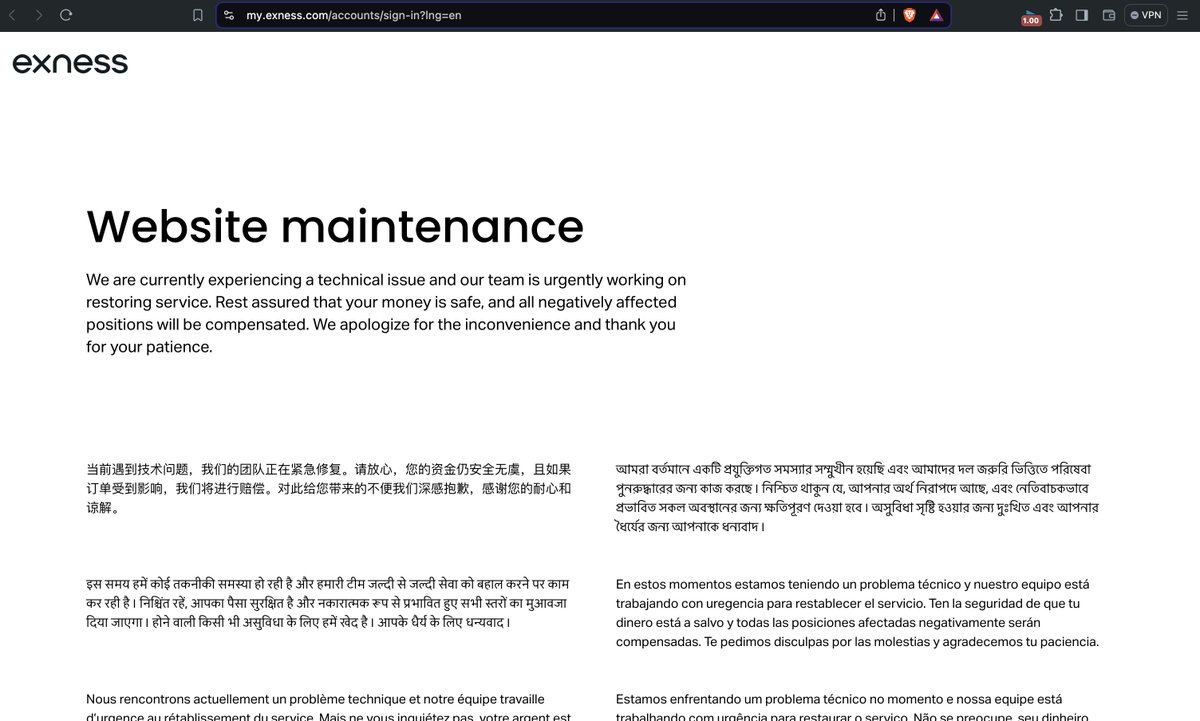MrJ0027's tweet photo. @EXNESS app not working and logined failed, I have my open position @EXNESS company will be responsible for any losses https://t.co/2nSGl2ITD2