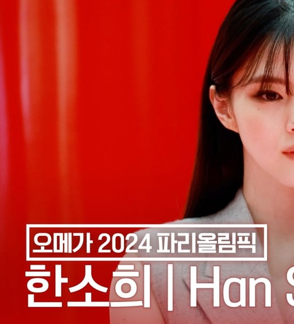 soxes's tweet photo. ㅤㅤ ୭ৎ ⁞OMEGA 2024 Paris Olympics
‣ #IVORYSH | #HanSohee
𖤝 ݃ 오메가 2024 파리 올림픽 기념 팝업 이벤트의 생동감 넘치는 붉은 배경 아래. 따뜻하고 매혹적인 그녀의 미소는 그녀의 섬세한 특징을 강조하며, 그녀의 세련된 의상은 시대를 초월한 우아함을 반영합니다. https://t.co/aQU7iX9a03