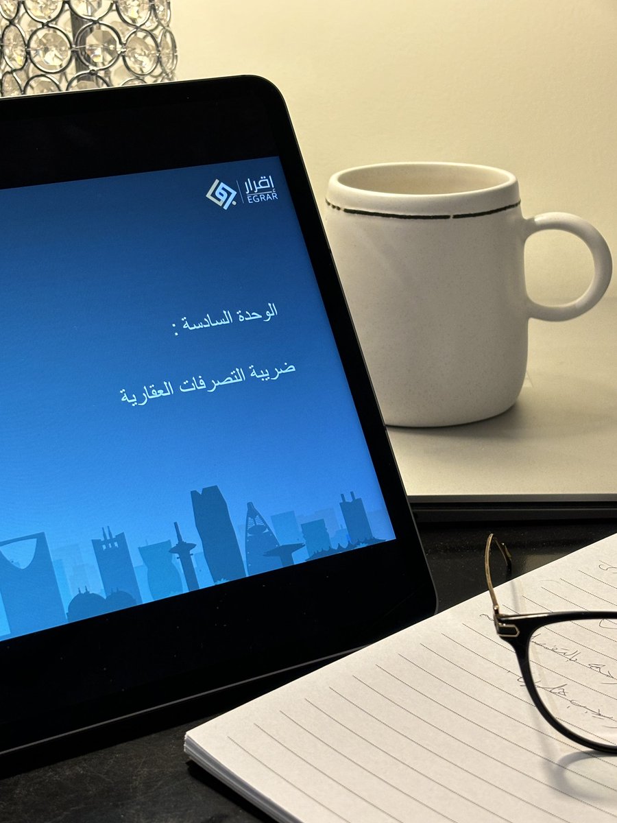 سهـ ا م || SEHAM tweet media