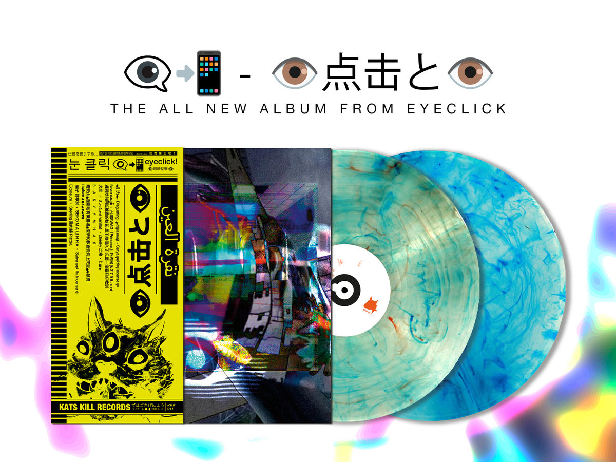 Pad Chennington tweet media