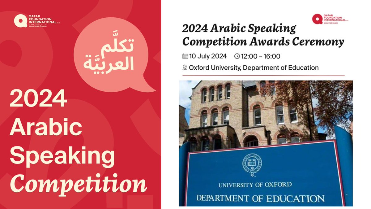 CambourneVC's tweet photo. Earlier this term, we shared the exciting news that Majed (Yr10) had won the QFI Arabic Speaking Competition. Today he had the honour of attending the awards ceremony at Oxford Uni where his incredible achievements were celebrated with other winners from across the country!#proud https://t.co/bFMZ2rx0U2