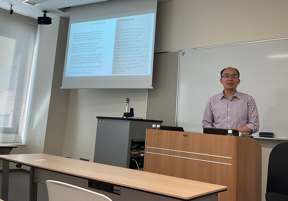 BBK - Languages, Cultures and Applied Linguistics (@birkbecklcal) on Twitter photo Here's Dr Michael Tsang giving his paper last week at Asian Studies Conference Japan 2024 in a very hot Tokyo🌞
His paper was entitled, ''Cultural Authenticity' and British Asian Poetry: Reading Sarah Howe and <a href="/Tamiko_Dooley/">Tamiko Dooley</a>' Here's Dr Michael Tsang giving his paper last week at Asian Studies Conference Japan 2024 in a very hot Tokyo🌞
His paper was entitled, ''Cultural Authenticity' and British Asian Poetry: Reading Sarah Howe and <a href="/Tamiko_Dooley/">Tamiko Dooley</a>'