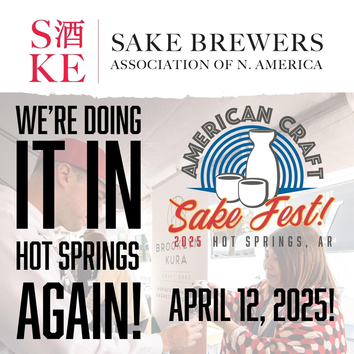 🎉 Exciting News! 🎉
 
The American Craft Sake Fest is returning to Hot Springs on Saturday, April 12, 2025! And guess what? The Arkansas Cherry Blossom Festival is happening the same weekend, hosted by the Hot Springs Sister City Program🌸