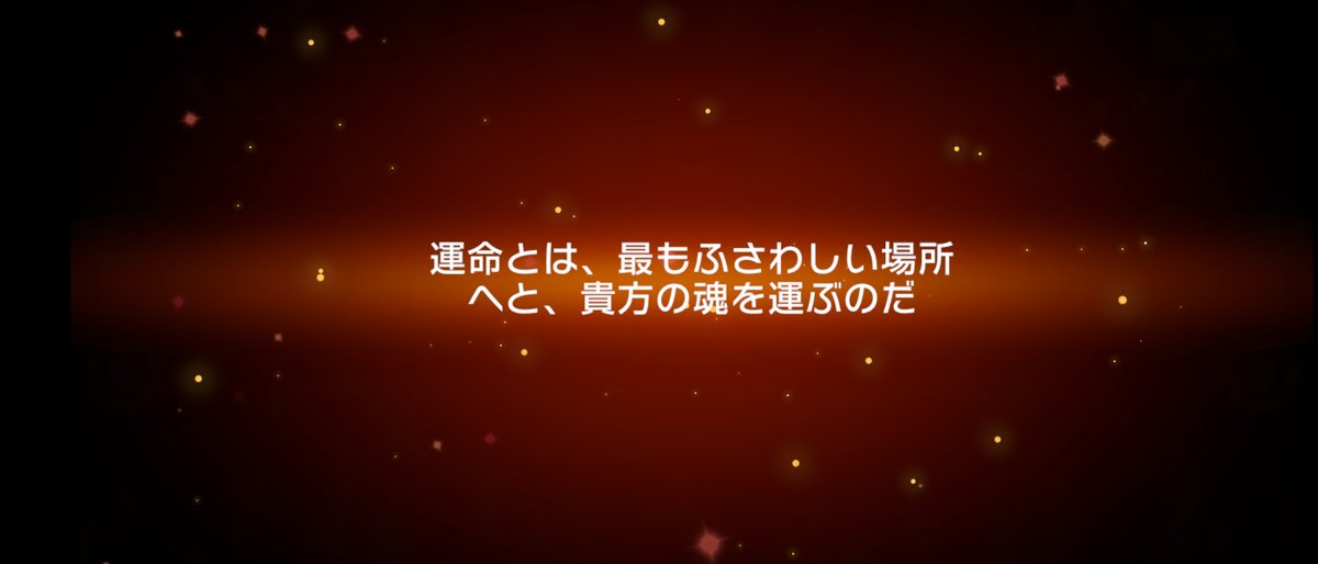 YuPi00711828's tweet photo. 「毎日最大3回無料！ボーナスガチャ」

3日め
2回め https://t.co/SHyNRK2lnz