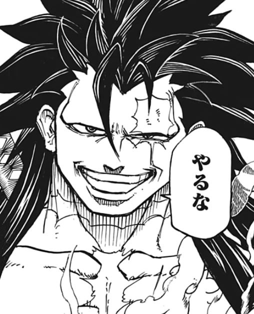 Redd.⠀

I'll be watching Scrappy