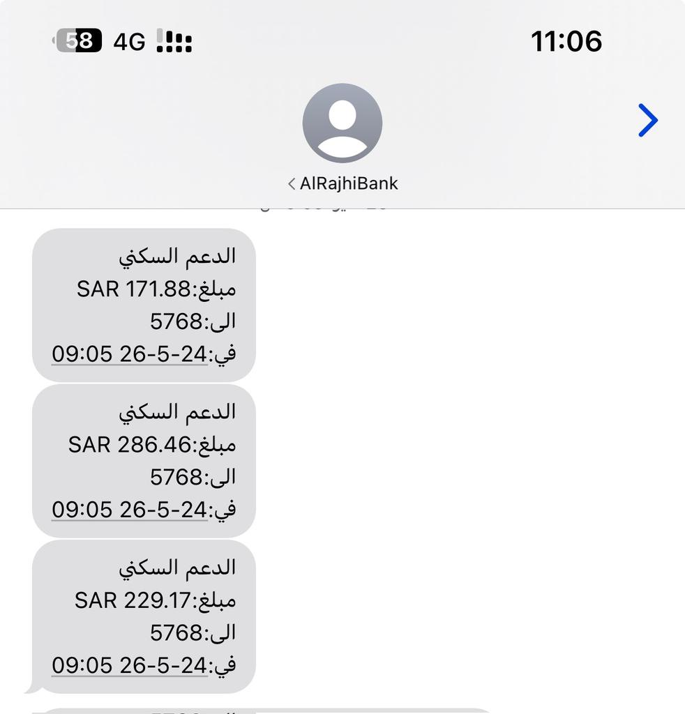 tlal_siod's tweet photo. #هولندا_انجلترا إنجلترا #انِجِلتْرا_هُوْلندَا #عبدالمجيد_عبدالله #يورو2024
#المخالفات_المروريه
#موجه_تحذير "الوليد بن طلال" حائل #تزوج_الثانيه تبوك #اكتب_لنا_تغريده_حلوه بنزيما #الاحساء "ابو حور" #الكهرباء الباحة #كلام_من_القلب # #احساسك_الان #عاشوراء https://t.co/rAB7nBpsTT