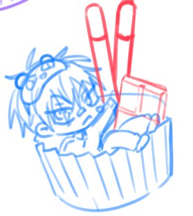 「wip」|CoCo โค่!´ ཀ `)のイラスト