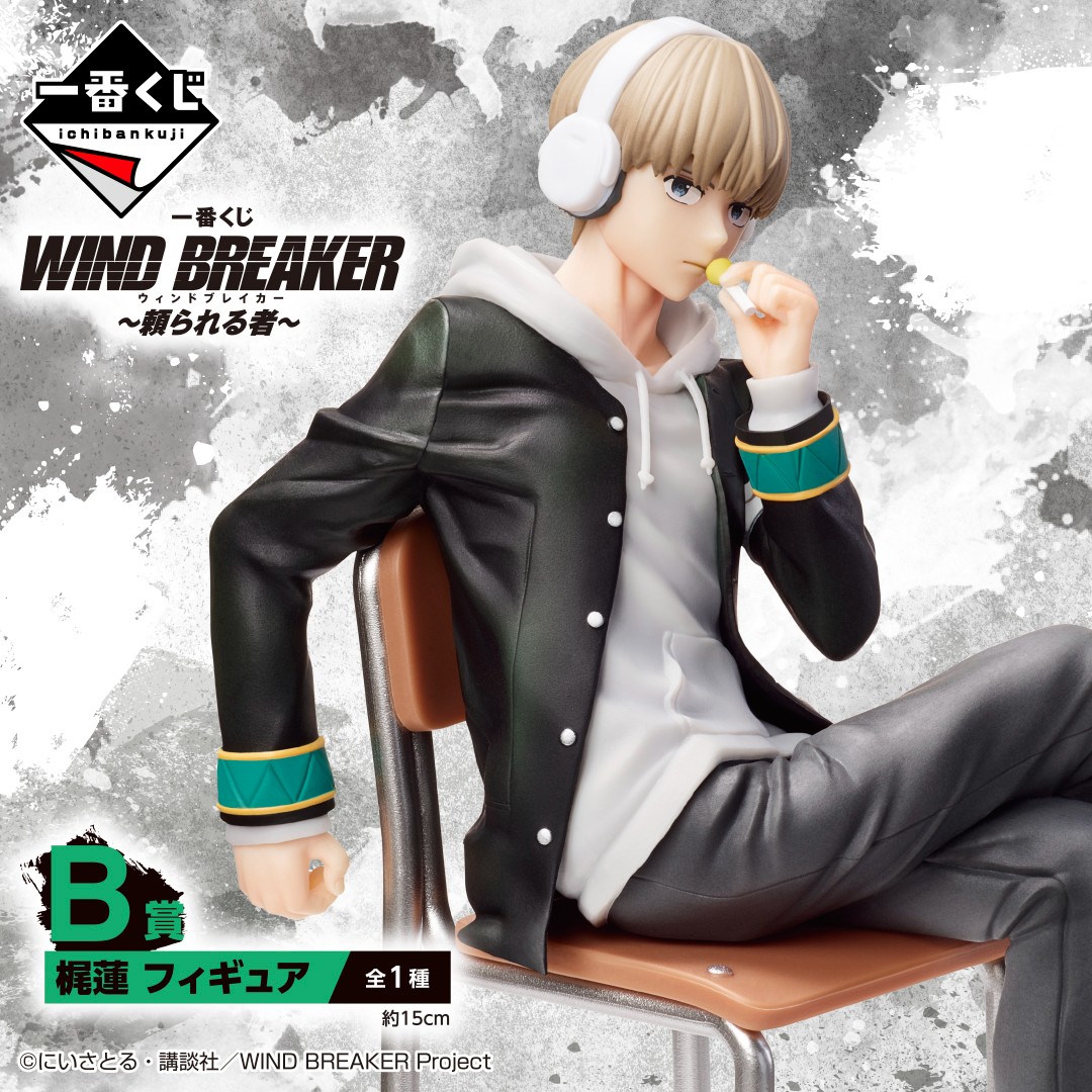 一番くじ(BANDAI SPIRITS) on X: 一番くじ(BANDAI SPIRITS) on X: