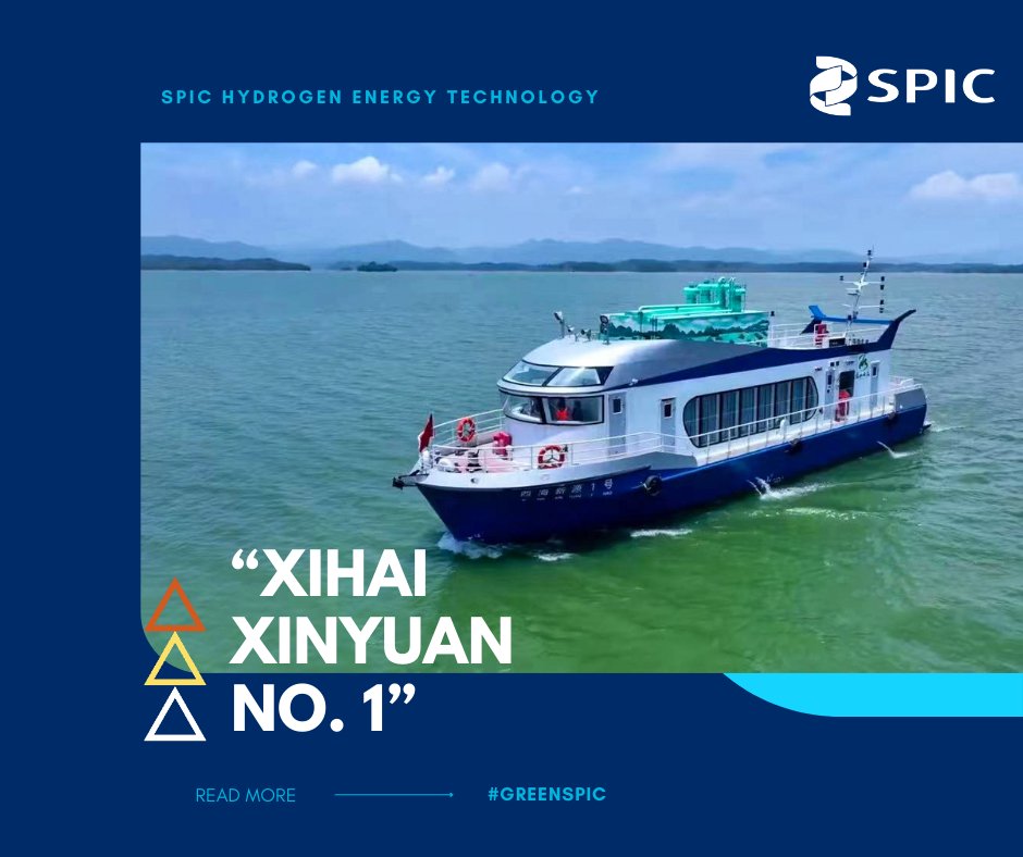 ChinaSPIC's tweet photo. #GreenSPIC 🌿Recently, the "Xihai Xinyuan No. 1" hydrogen fuel cell ship was delivered in Jiujiang, Jiangxi Province. "Xihai Xinyuan No. 1" is the first hydrogen-powered tourist commercial ship in China.🛳️ Its main power source is the "Hydroteng" marine hydrogen fuel cell system, independently developed by #SPIC Hydrogen Energy Technology. The system has a net output power of 240kW and is specifically designed for marine applications, with a 100% localization rate of components.🤩