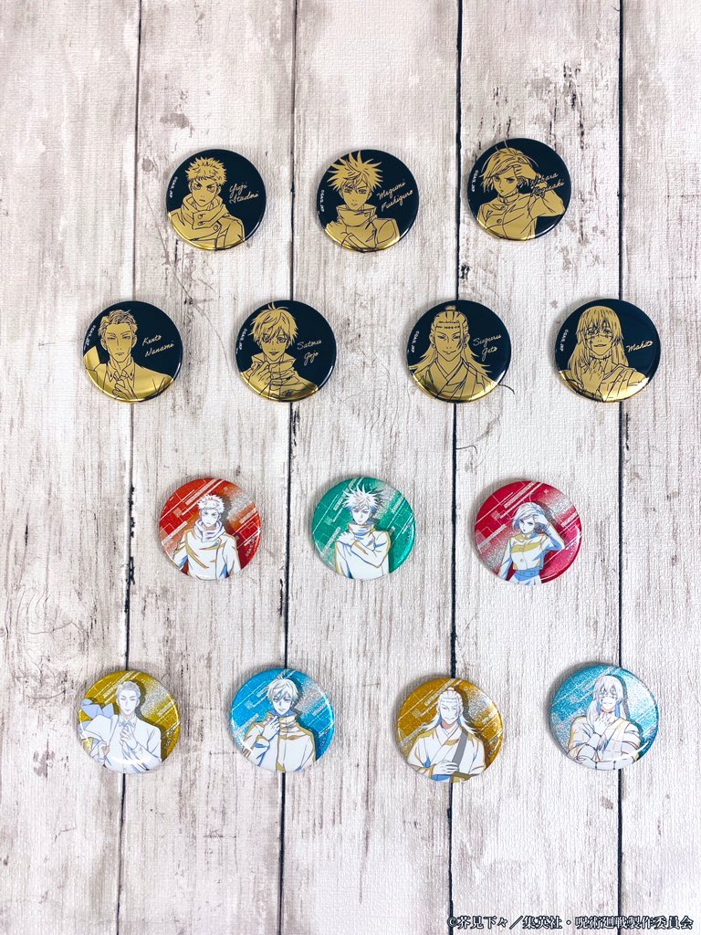 横浜ロフト会場】7/4-8/18 ◇7/11（木） 入荷情報④◇ ○TD缶バッジ