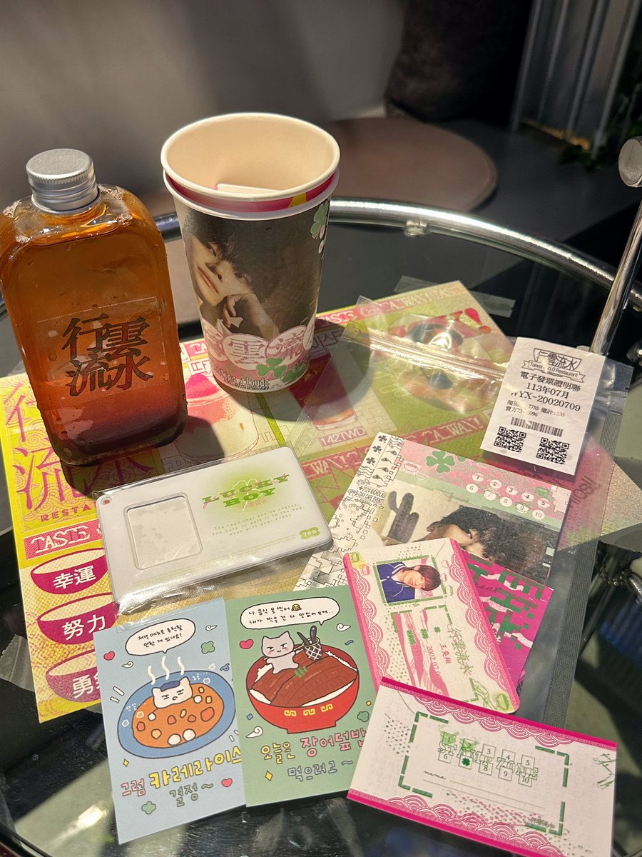 鄭² tweet media