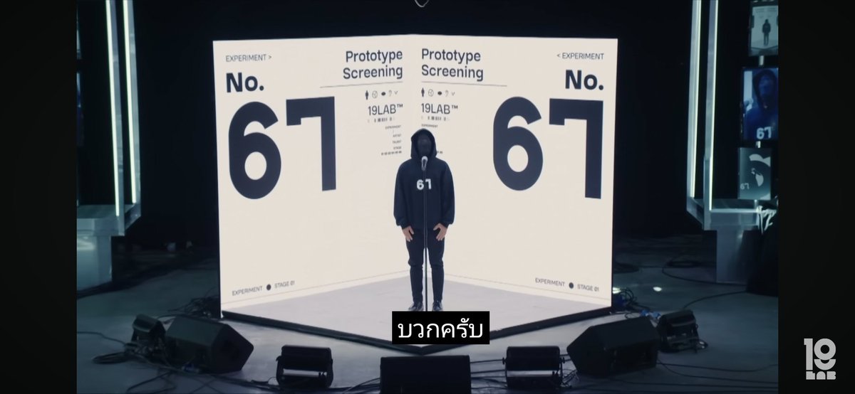 TKwaFFy's tweet photo. No. 67 movementท่าคลื่นกับ vibe ทำให้คิดถึงน้องเจฟ version main dance วง4eve @jeffsatur ไม่ใช่น้องแน่ๆไม่ใช่1000%แต่เห็นละคิดถึงเฉยๆ ความที่รู้ว่าทำท่าไหนละคนจะกรี๊ดนี่เอาคะแนนไปเลย 😂 #19lab #19LabEP2 #19lab67 https://t.co/ddSqud6d4m