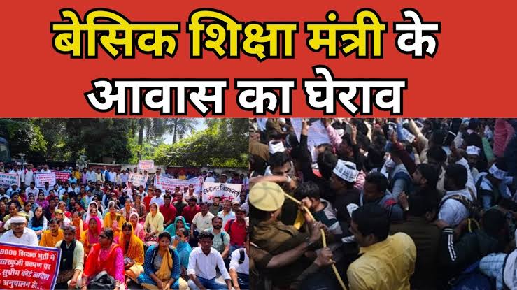 #6800आरक्षितों_को_Appoint_करो
#6800आरक्षितों_को_Appoint_करो
#6800आरक्षितों_को_Appoint_करो
#6800आरक्षितों_को_Appoint_करो
<a href="/myogiadityanath/">Yogi Adityanath</a> 
<a href="/AnupriyaSPatel/">Anupriya Patel</a> 
<a href="/kpmaurya1/">Keshav Prasad Maurya</a>
<a href="/BhimArmyChief/">Chandra Shekhar Aazad</a> 
<a href="/yadavakhilesh/">Akhilesh Yadav</a> 
<a href="/LaljiVermaSP/">Lalji Verma</a>
<a href="/AmitShah/">Amit Shah</a>
