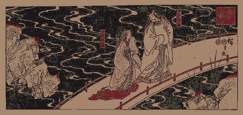 ᅠᅠᅠ𝑰𝒛𝒂𝒏𝒂𝒎𝒊 .ᅠ✧ tweet media