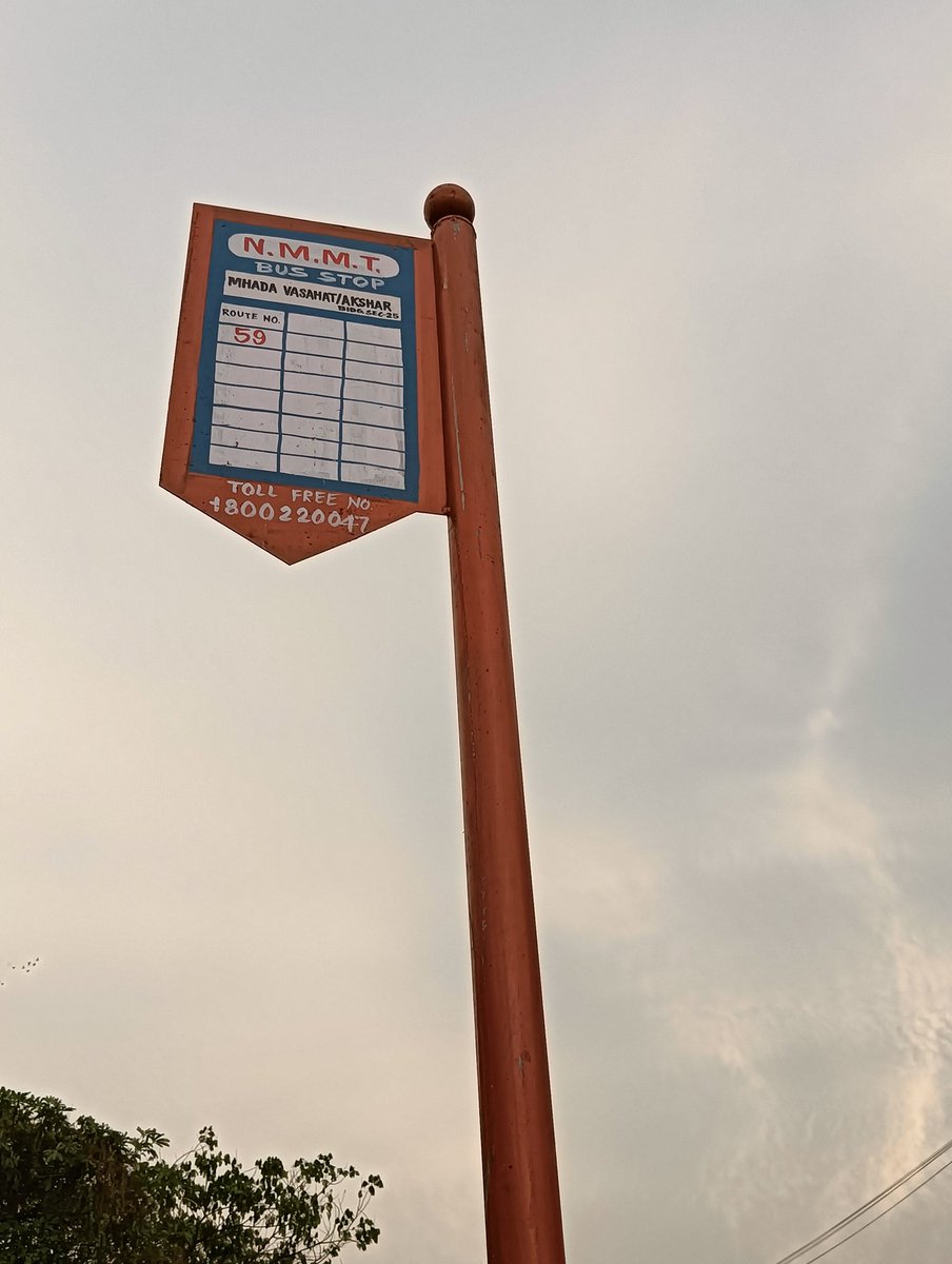 Rj_Rohan_935's tweet photo. @NMMTonline @NMMTonline plz Hya stop chya samor pan ek bus stop bandha (bus no 59- khandeshwar la jatana).Mhanje lokana utrayla milel aani tasa ch petrol pump, machhi mkt, St Joseph school, Zudio chya ithe pan asa pole bandha (panvel stn la jatana)
Bus stop kuthe yacha andaaz chukto lokancha https://t.co/qOuLRwrAwj
