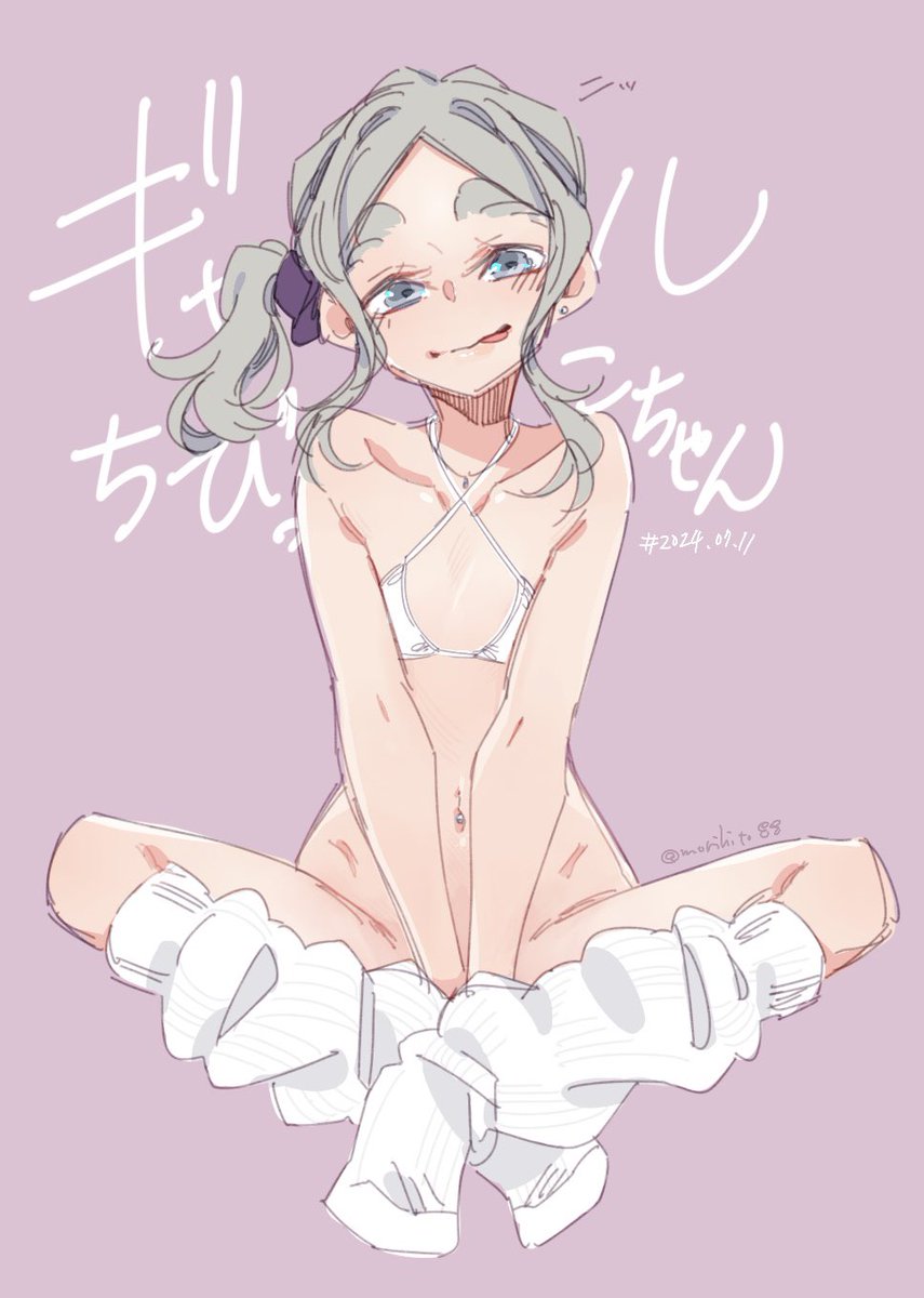 久々のギャルちびっこちゃん!☺️ #ちびっこちゃん朝活 