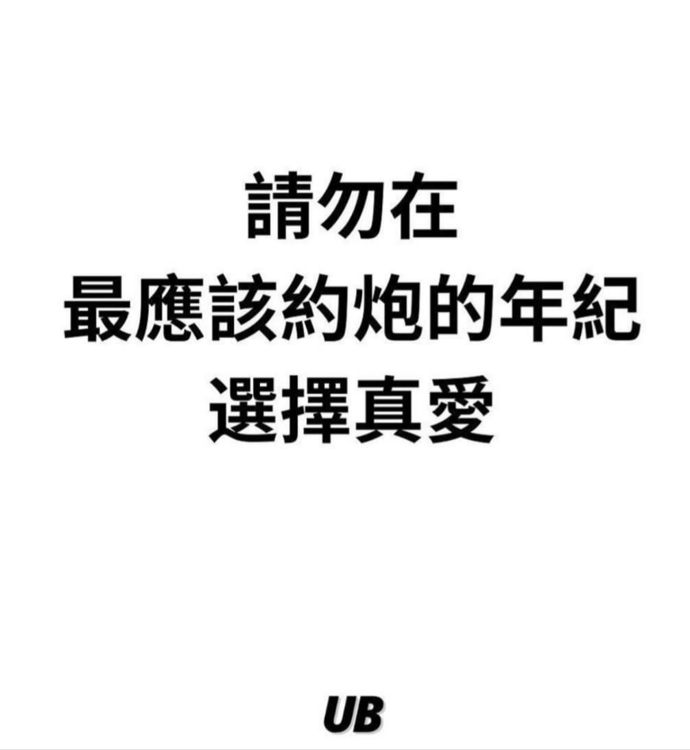 还算有趣的男人 tweet media