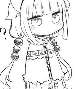FirstDragonMaid tweet picture