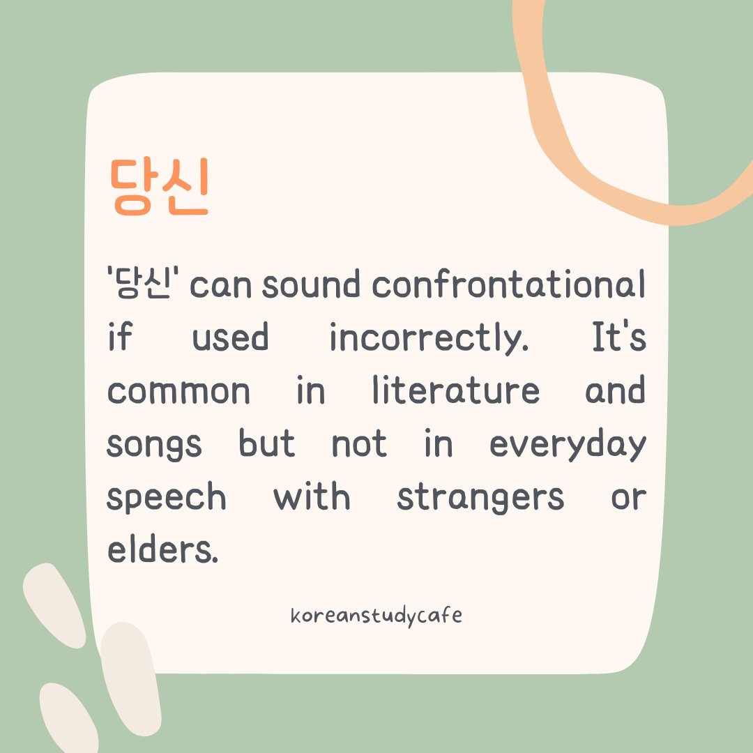KoreanStudyCafe's tweet photo. How to say "You" in Korean

#learnkorean #koreanlanguage #LanguageLovers https://t.co/5kZWzZb3eM