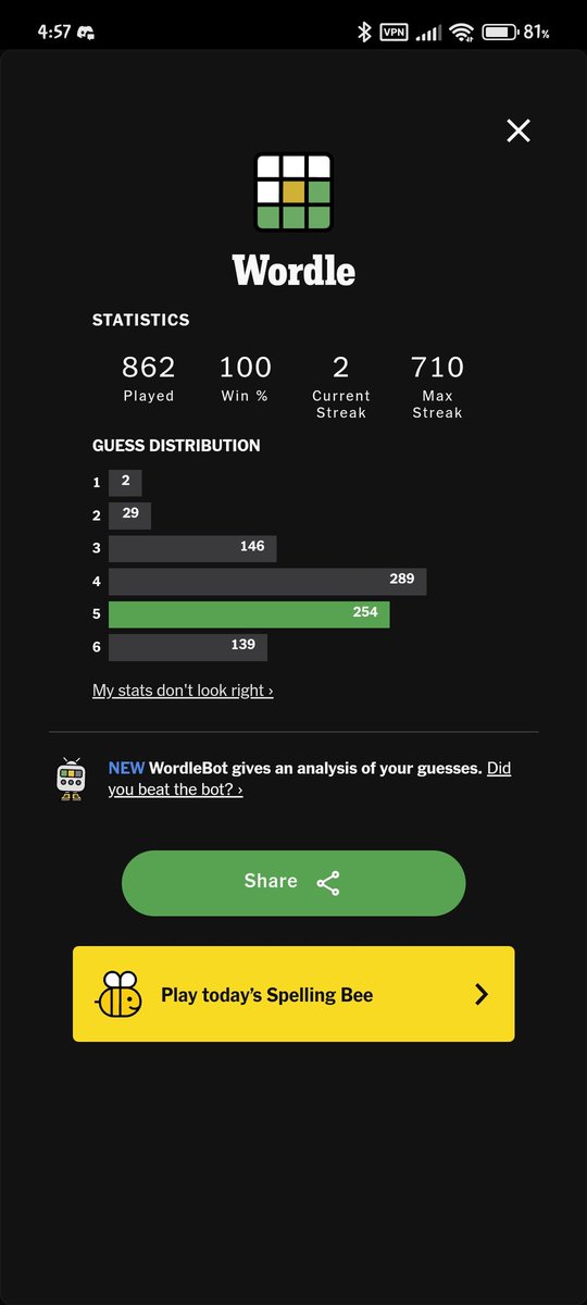 счастливо гадючится 🏹 tweet media