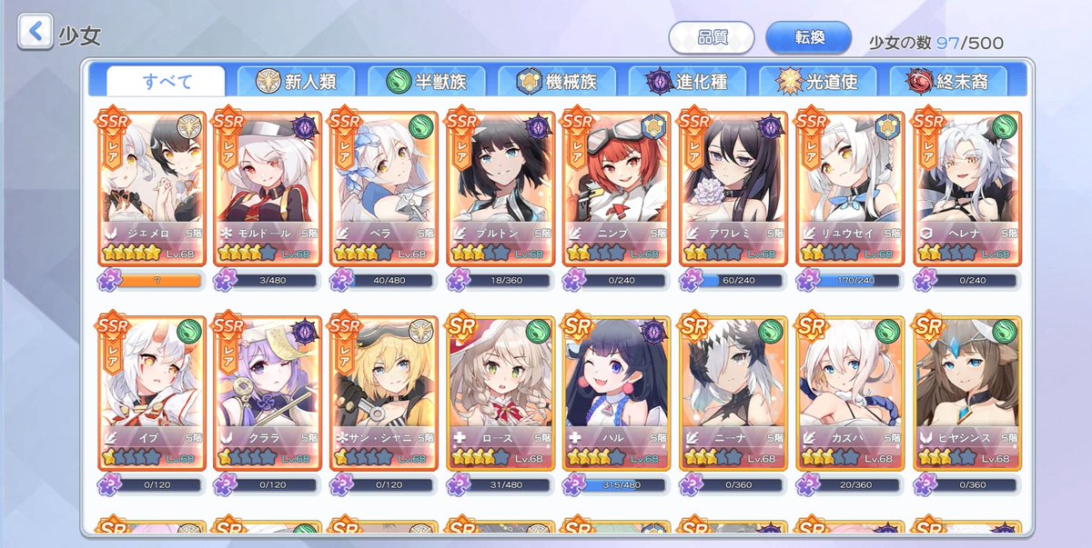 ♡るな♡ tweet media