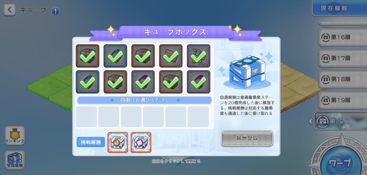 ♡るな♡ tweet media