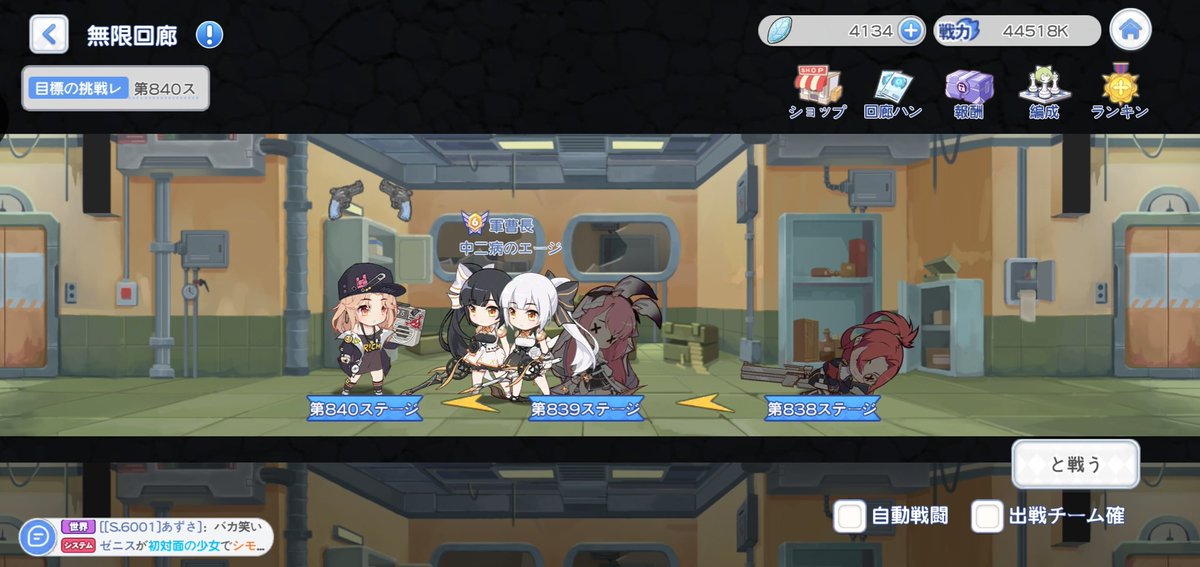 ♡るな♡ tweet media