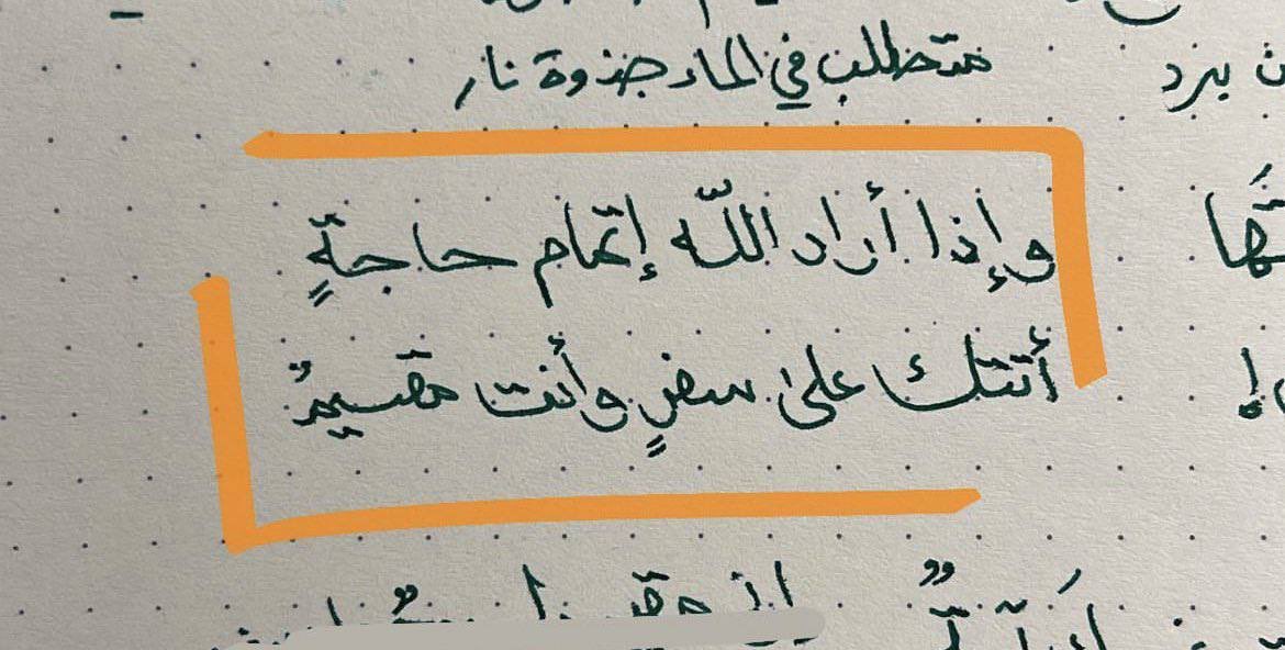 dalal_amg's tweet photo. 🧡 https://t.co/jH5bZq0WbF