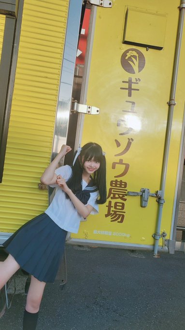 星野るなのTwitter画像19