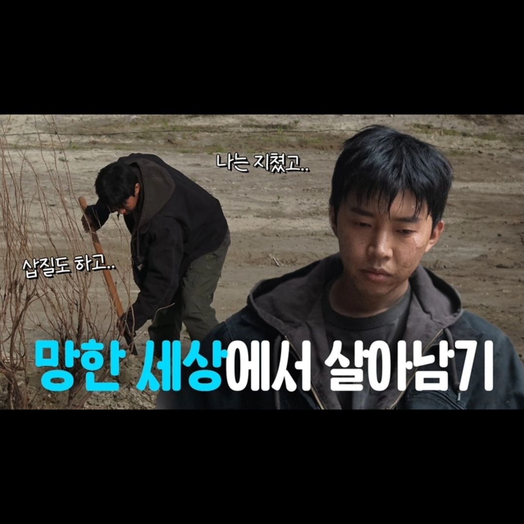 iamHero0616's tweet photo. 임영웅 🩵

아티스트 임영웅 단편영화 
‘In October’ + ‘온기’ 비하인드 공개!

단편영화 ‘In October’는 
티빙과 쿠팡플레이에서 시청 가능하십니다.

#임영웅
#limyoungwoong
#임영웅_In_October
#임영웅_온기
#임영웅_단편영화_In_October
#영웅시대withHero

📷 출처 : 임영웅오피셜 https://t.co/cQQhyXjgPI