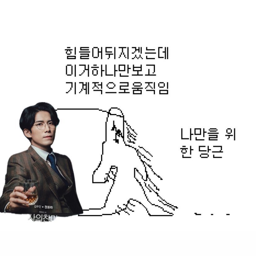 C_hamumu's tweet photo. https://t.co/6Vd5TCbV5d
