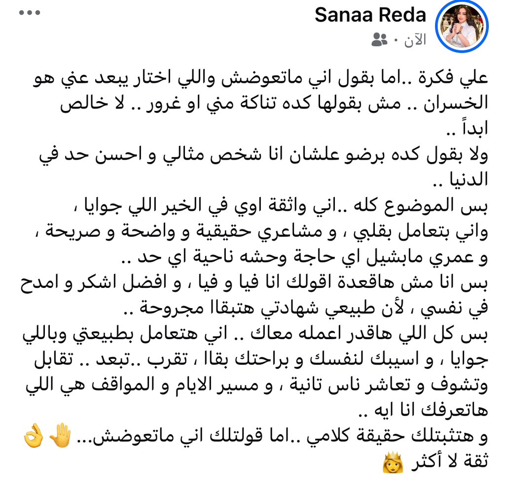 sosialr's tweet photo. https://t.co/aZ2B5qpWAd