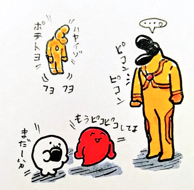 おは
君が望むなら
ようございますです 