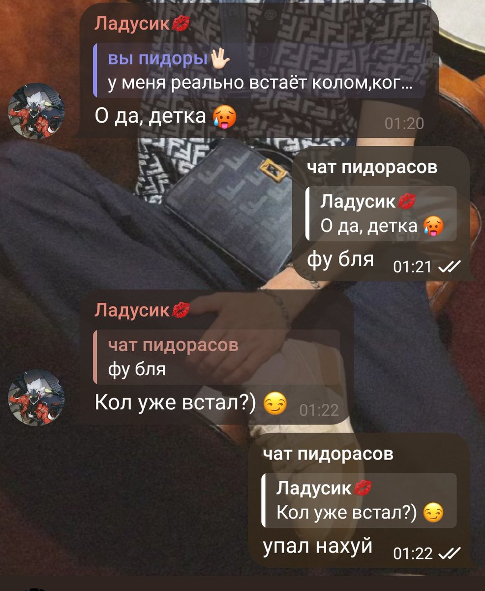 _1end1_'s tweet photo. ОНА НЕ ПОНИМАЕТ https://t.co/yDGUTIl9PF